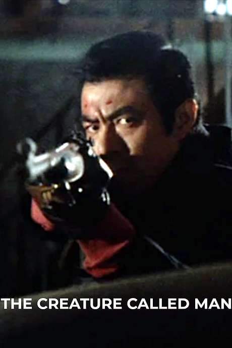 The Creature Called Man